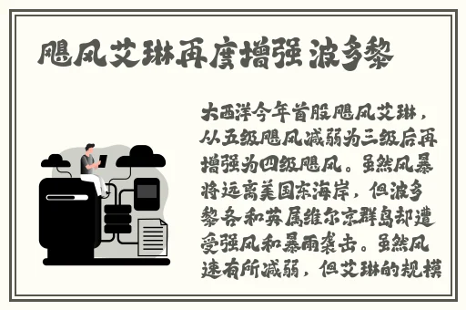 羞羞妖精漫画